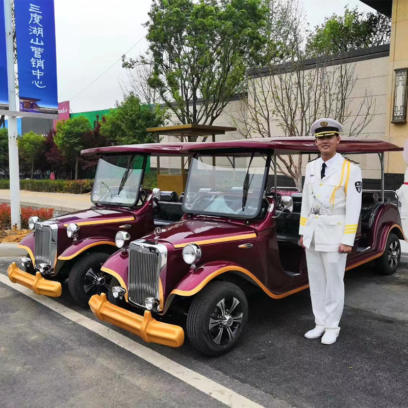 电动老爷车 · 款式 03