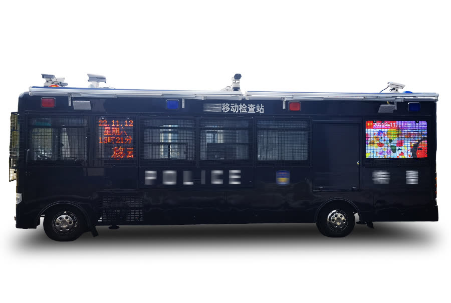 新移动警务室